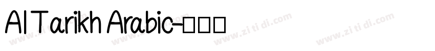 AI Tarikh Arabic字体转换